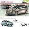 Bare Portbagaj Aero Citroen C4 Picasso 2006-2013 dedicate cu sistem antifurt Bare Portbagaj Aero Citroen C4 Picasso 2006-2013 dedicate cu sistem antifurt