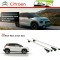 Bare Portbagaj Aero Citroen C3 Aircross / Picasso dedicate cu sistem antifurt Bare Portbagaj Aero Citroen C3 Aircross / Picasso dedicate cu sistem antifurt