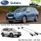 Bare Portbagaj Aero Subaru Forester 2008-2021 dedicate cu sistem antifurt Bare Portbagaj Aero Subaru Forester 2008-2021 dedicate cu sistem antifurt