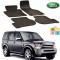 Set covorase auto Hitech din cauciuc Land Rover Discovery 2004-2009 Set covorase auto Hitech din cauciuc Land Rover Discovery 2004-2009