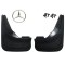 Set Apartori Noroi Mercedes Clasa B 2006-2015 Set Apartori Noroi Mercedes Clasa B 2006-2015