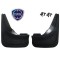 Set Aparatori Noroi Lancia Phedra 2002-2008 Set Aparatori Noroi Lancia Phedra 2002-2008