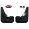 Set Aparatori Noroi Kia Ceed/Ceed CW 2008-2016 Set Aparatori Noroi Kia Ceed/Ceed CW 2008-2016