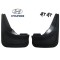 Set Aparatori Noroi HyundaI Elantra 2010-2015 Set Aparatori Noroi HyundaI Elantra 2010-2015