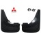 Set APARATORI NOROI MITSUBISHI LANCER 2003-2016 Set APARATORI NOROI MITSUBISHI LANCER 2003-2016
