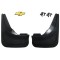 Set APARATORI NOROI CHEVROLET AVEO 2004-2014 Set APARATORI NOROI CHEVROLET AVEO 2004-2014