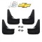 Set APARATORI NOROI CHEVROLET AVEO 2004-2014 Set APARATORI NOROI CHEVROLET AVEO 2004-2014