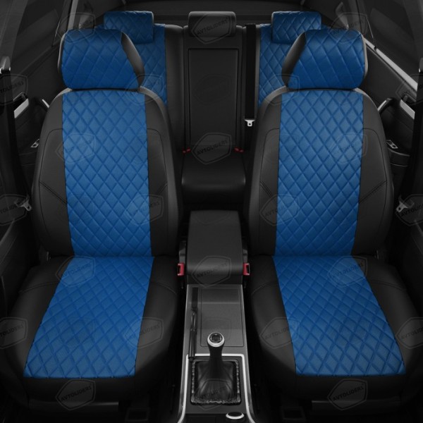 Huse Scaune Piele romb Dacia Logan 2017 culoarea Albastru editie Speciala Huse Scaune Piele romb Dacia Logan 2017 culoarea Albastru editie Speciala