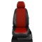 Huse Scaune Piele romb DACIA SANDERO II 2013 culoarea rosu editie Speciala Huse Scaune Piele romb DACIA SANDERO II 2013 culoarea rosu editie Speciala