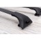Bare transversale Portbagaj Plafon MISTUBISHI OUTLANDER III FL 2012-2022 Bare transversale Portbagaj Plafon MISTUBISHI OUTLANDER III FL 2012-2022