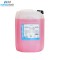 Spuma Activa Auto 20L Nanowash Trend – Detergent Profesional pentru Spălătorii Self-Service