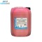 Spuma Activa Auto Mov 20L Nanowash Purple – Detergent Profesional pentru Spalatorii Self-Service