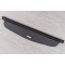 Rulou polita portbagaj  TOYOTA PRIUS IV XW50 2015-2023  Cod OEM 6491047060C0