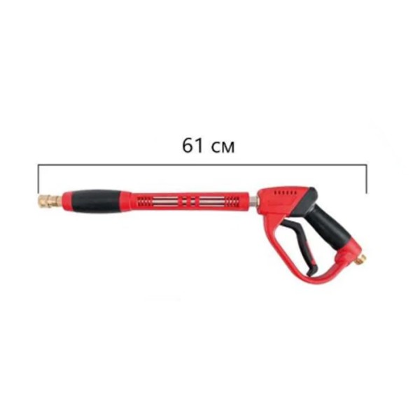 Pistol presiune profesional lance pentru aparat de spalat cu presiune  Spalatori Self 61 cm