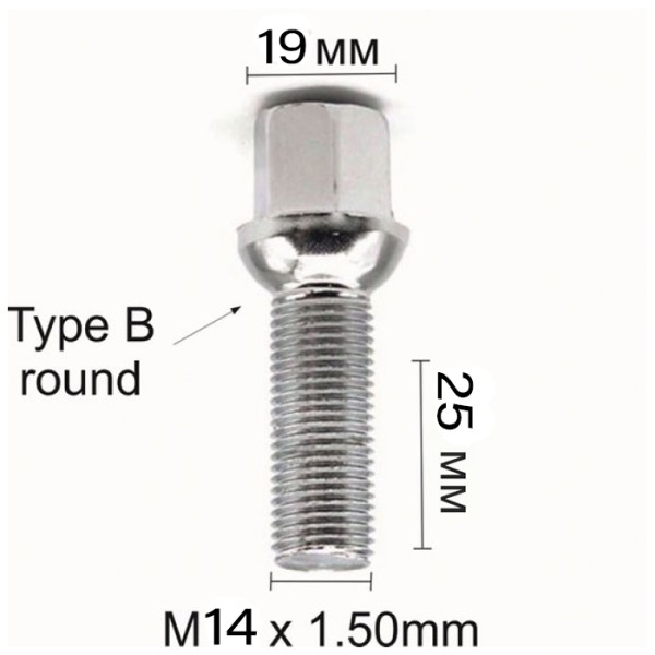 Prezon Janta M14x1.5, Lungime Filet 25 mm, Cap Sferic Rază, Cheie 19 mm