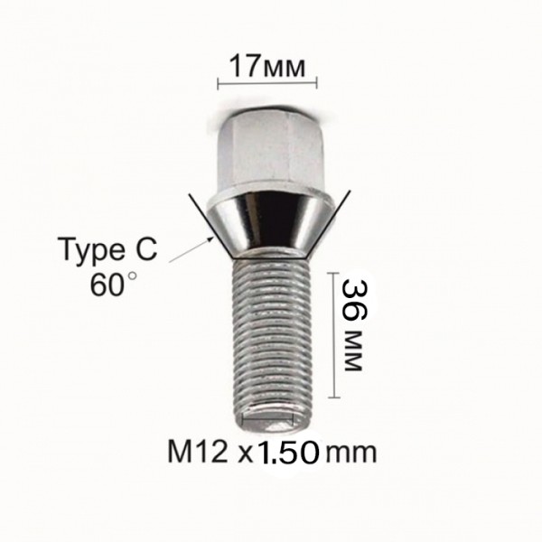 Prezon surub pentru jante cu scaun conic M12x1.5, filet 36 mm
