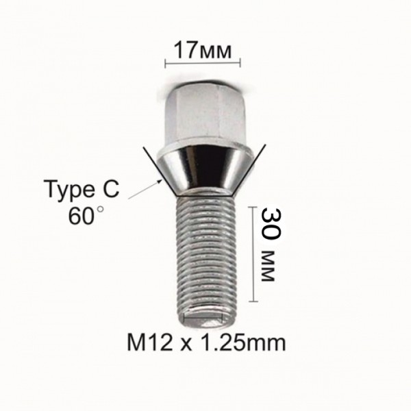 Prezon surub Janta M12x1.25, Filet 30 mm, Scaun Conic 60°, Cheie 17 mm, Oțel