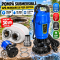 Pompa Submersibila Apa Murdara și Fosa Septică 750W cu Tocator, Debit 15.960 L/h, Corp Fontă, Furtun Refulare 30m, Racord 2” – Set Complet
