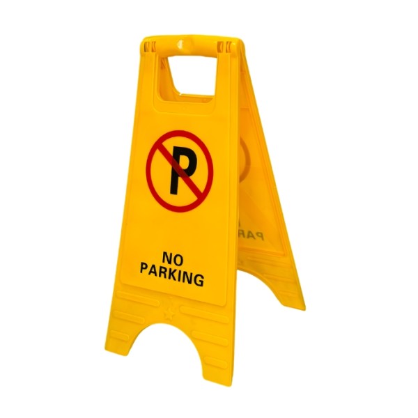 Semn Pliabil Nu Parcati  60x28 cm, Galben, Indicator Avertizare Parcare Interzisă, pentru Garaj, Curte și Spații Comerciale